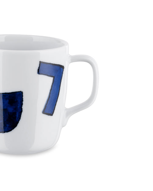 Itsumo - Yunoki ware Default Title Taza. 4 piezas Alessi 2